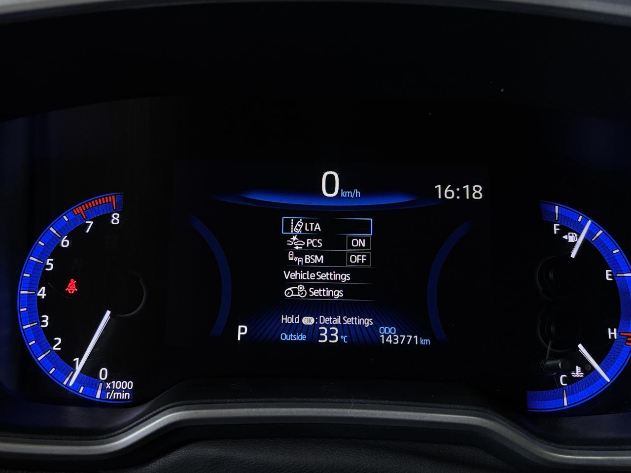 2020 Toyota Corolla XSE CVT|NAV|LEATHER|ALLOYS|SUNROOF|WIRELESSCHARGE| - Photo #27