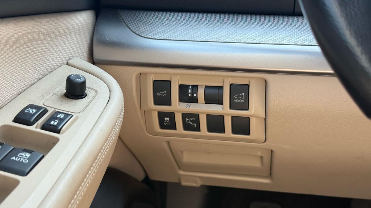 1753806992
