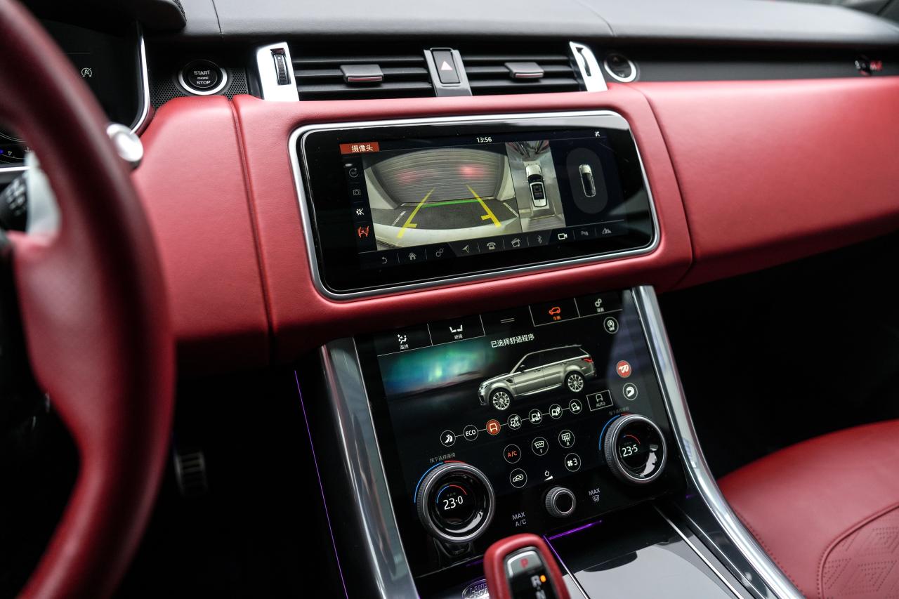 2019 Land Rover Range Rover Sport SVR - Photo #20