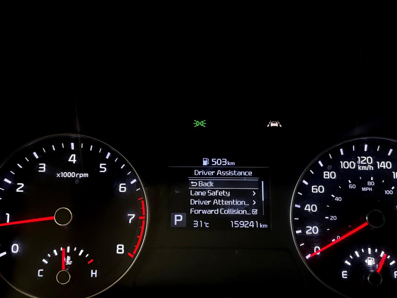 2019 Kia Forte EX Premium IVT|APPLECARPLAY|ANDROIDAUTO|HEATSEATS| - Photo #19