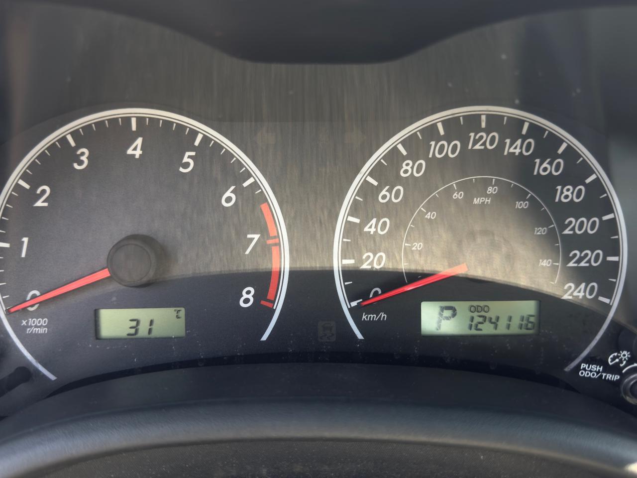 1753996557