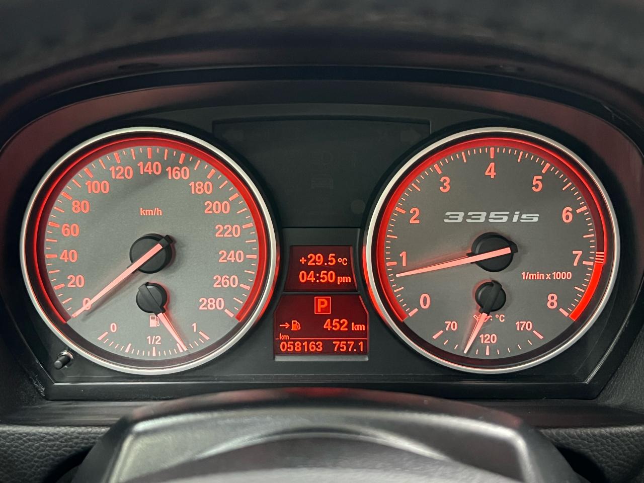 1753975894