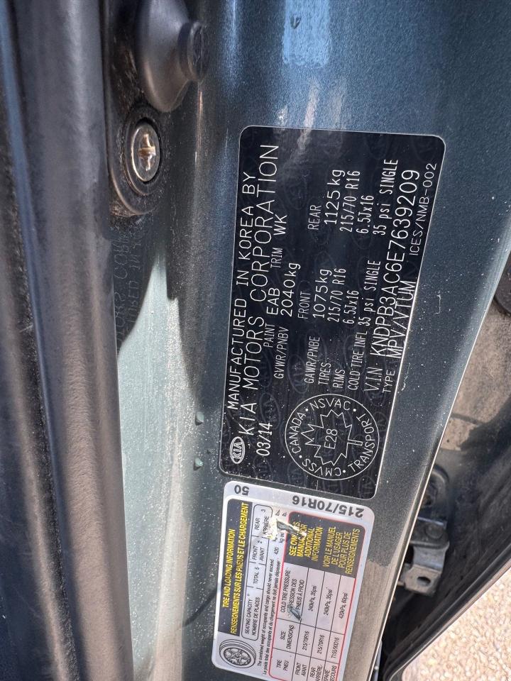 1753915812193