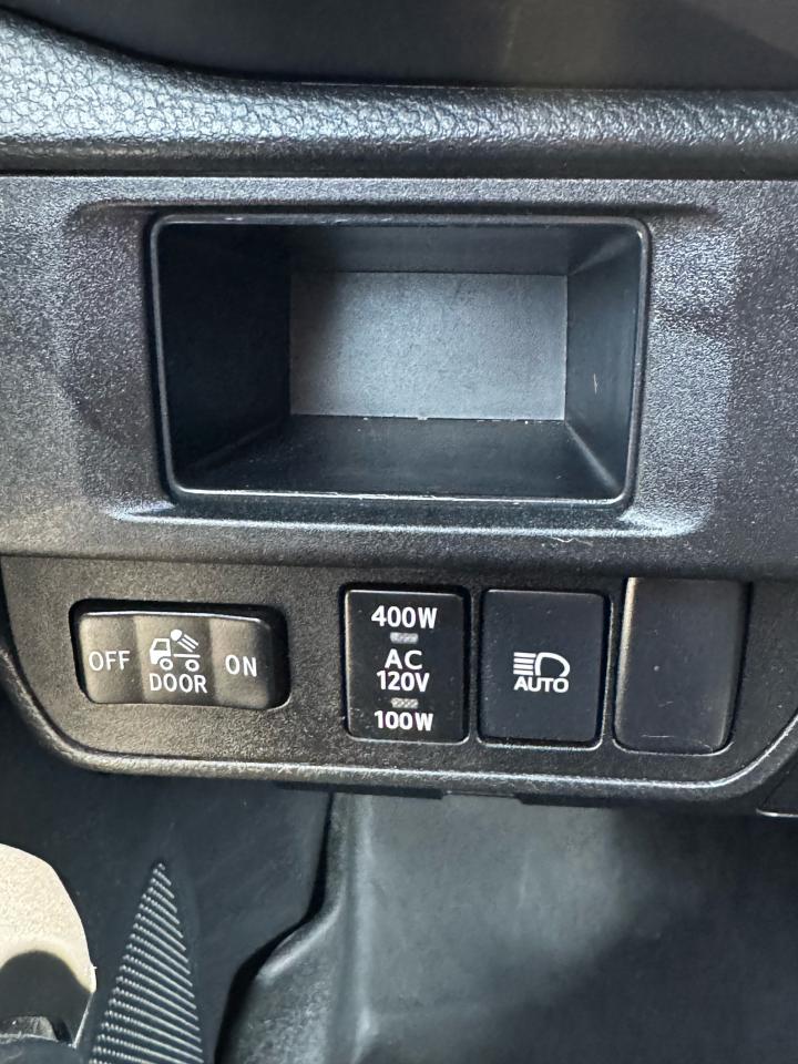 1753967023