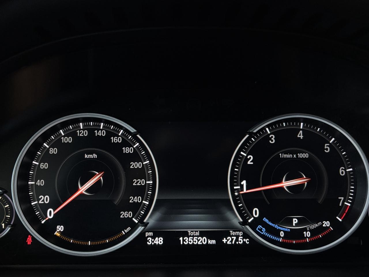 2018 BMW X5 xDrive35i|AWD|NAV|PANOROOF|LEATHER|HEADSUP|+++ - Photo #21