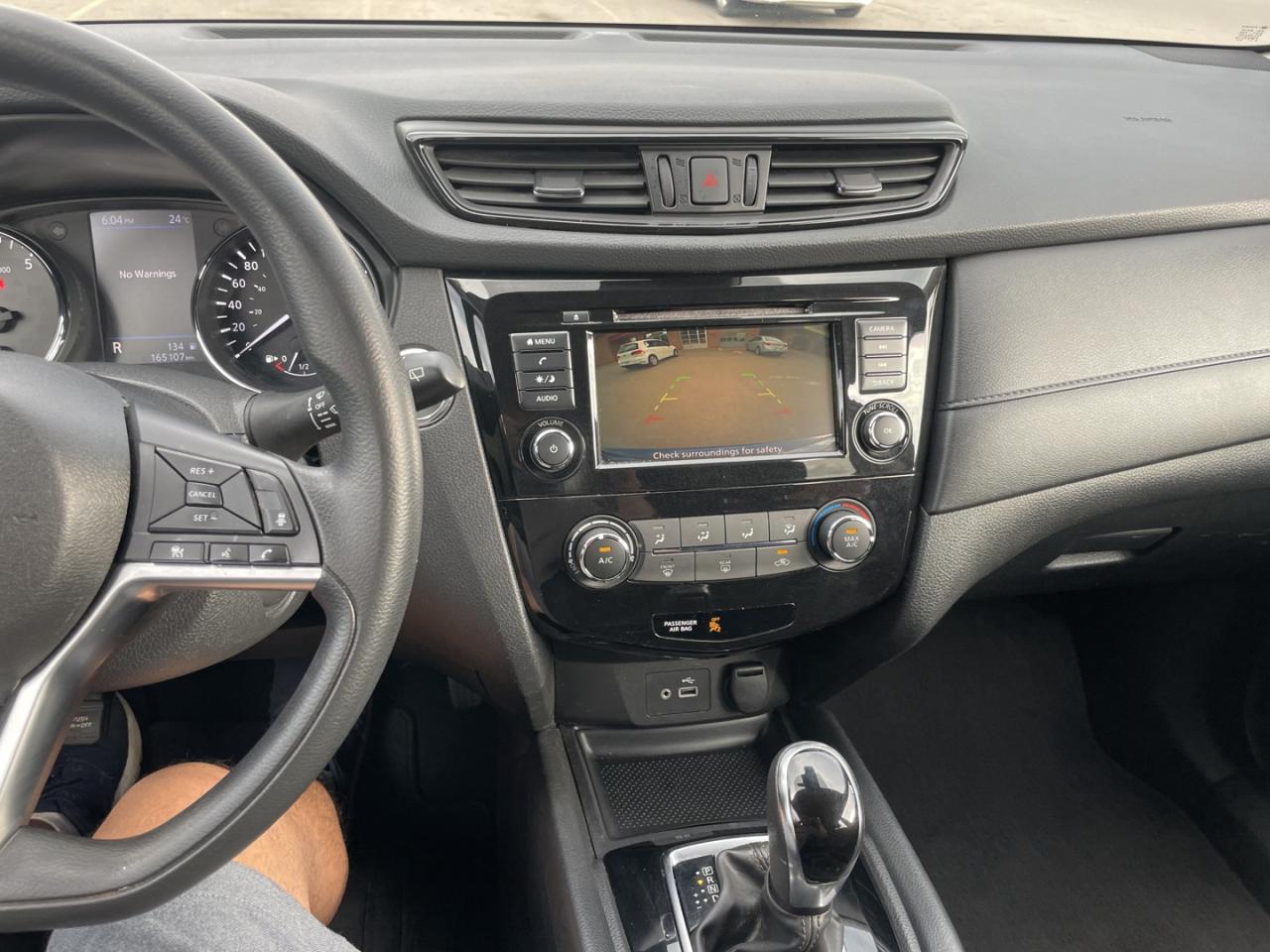 2019 Nissan Rogue SV AWD - Photo #13