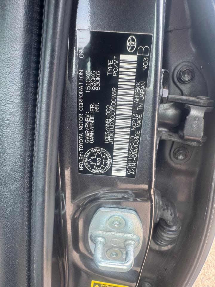 1753973142