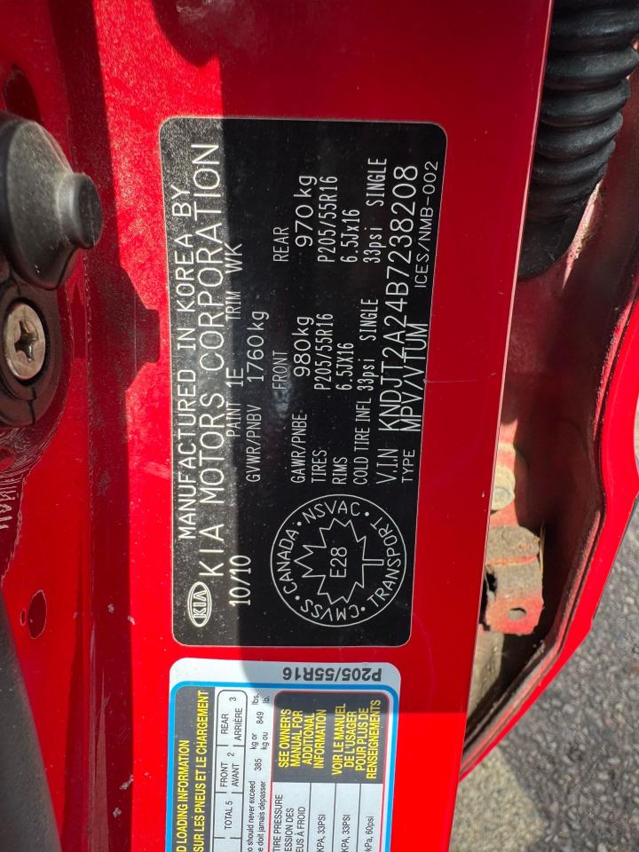 1753976945