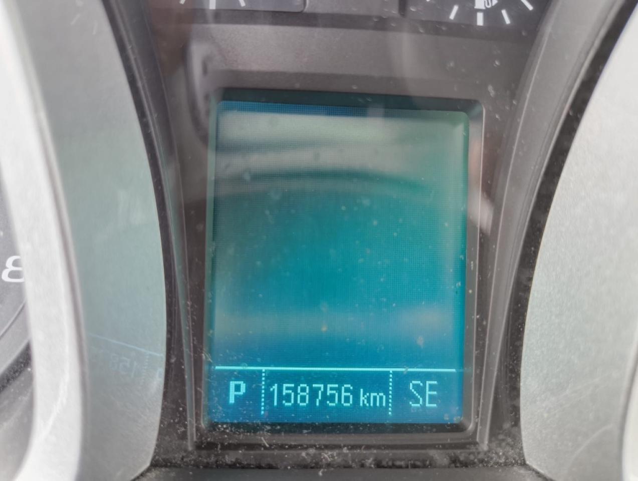 12820675