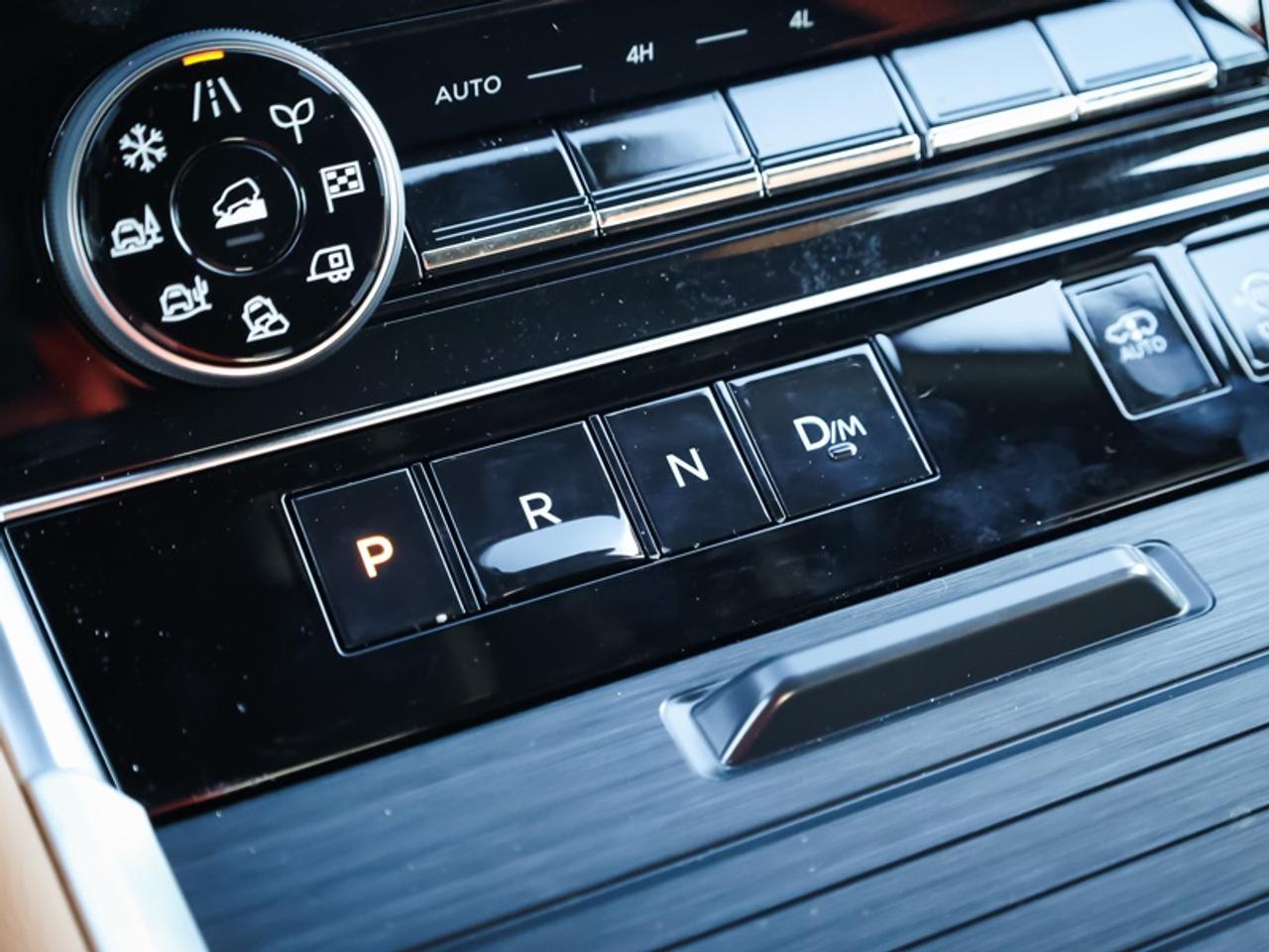 2026 Nissan Armada Platinum Reserve  - Sunroof Photo