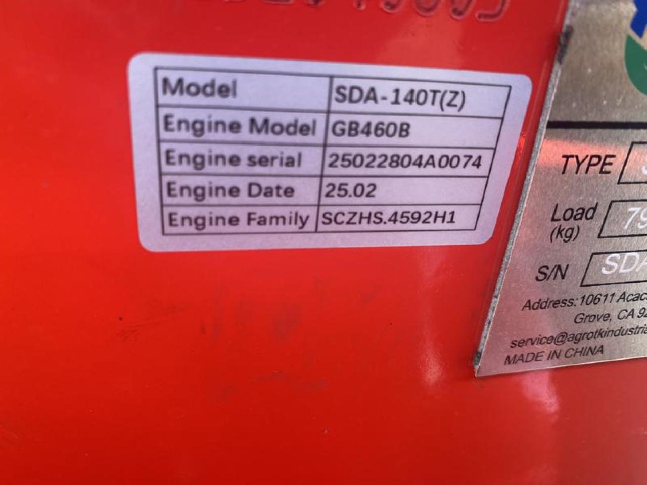12829114