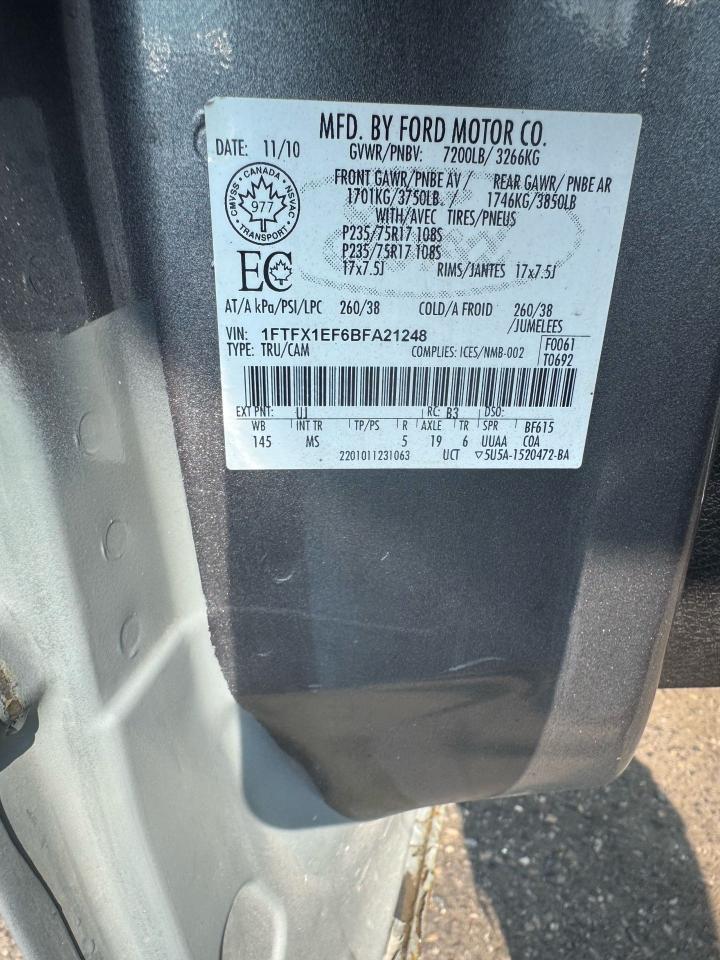 1754312803