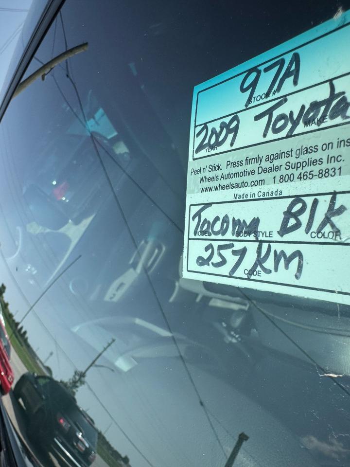 1754314146