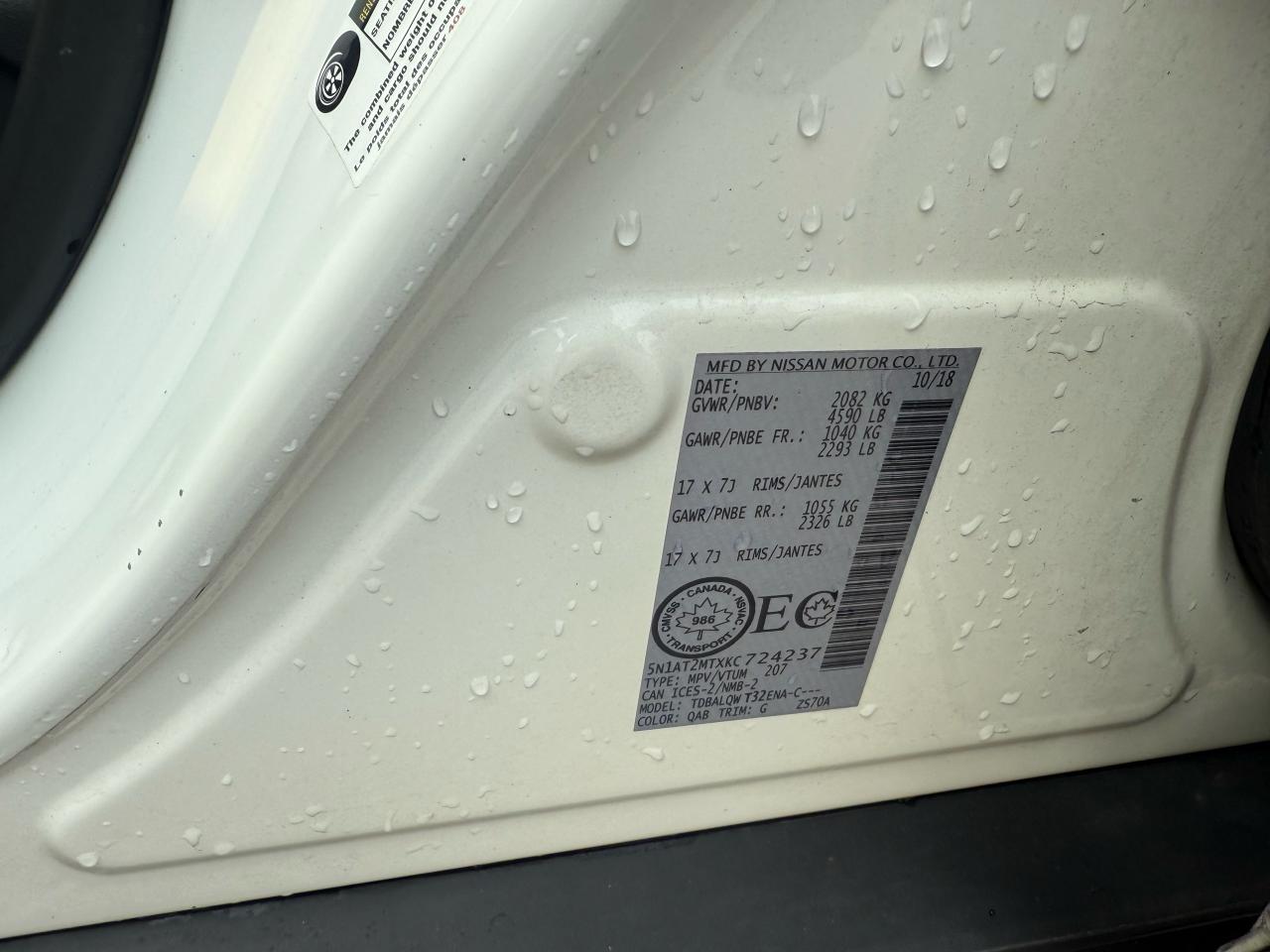 2019 Nissan Rogue SV, 4 CYL, ALLOYS, ONLY 122KMS, CERTIFIED - Photo #15