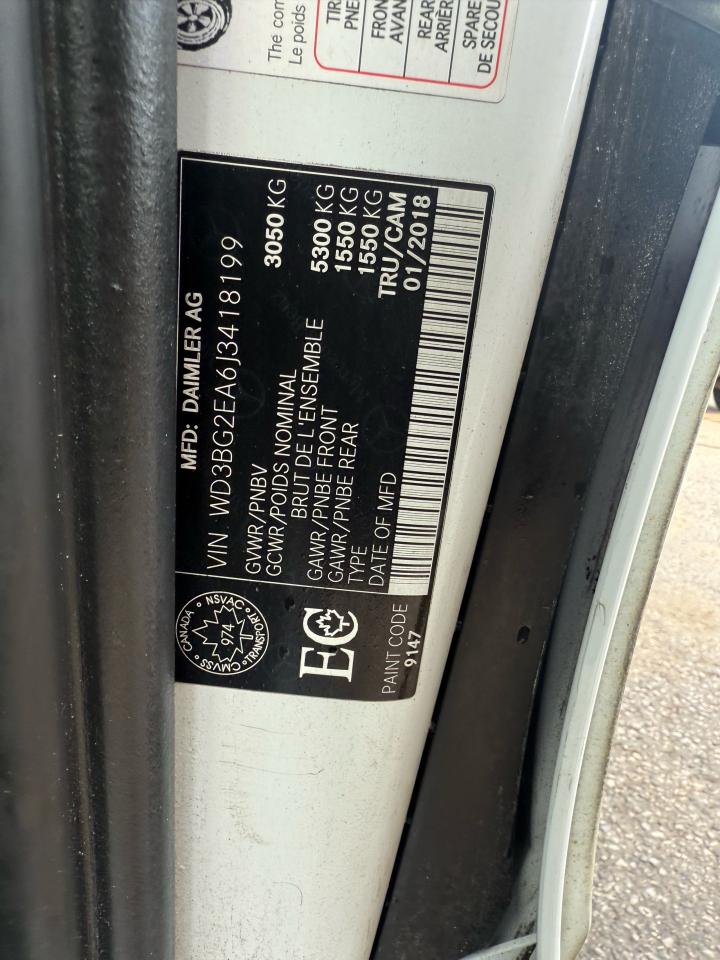 1754359333