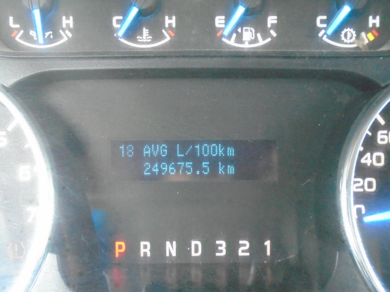 12830998