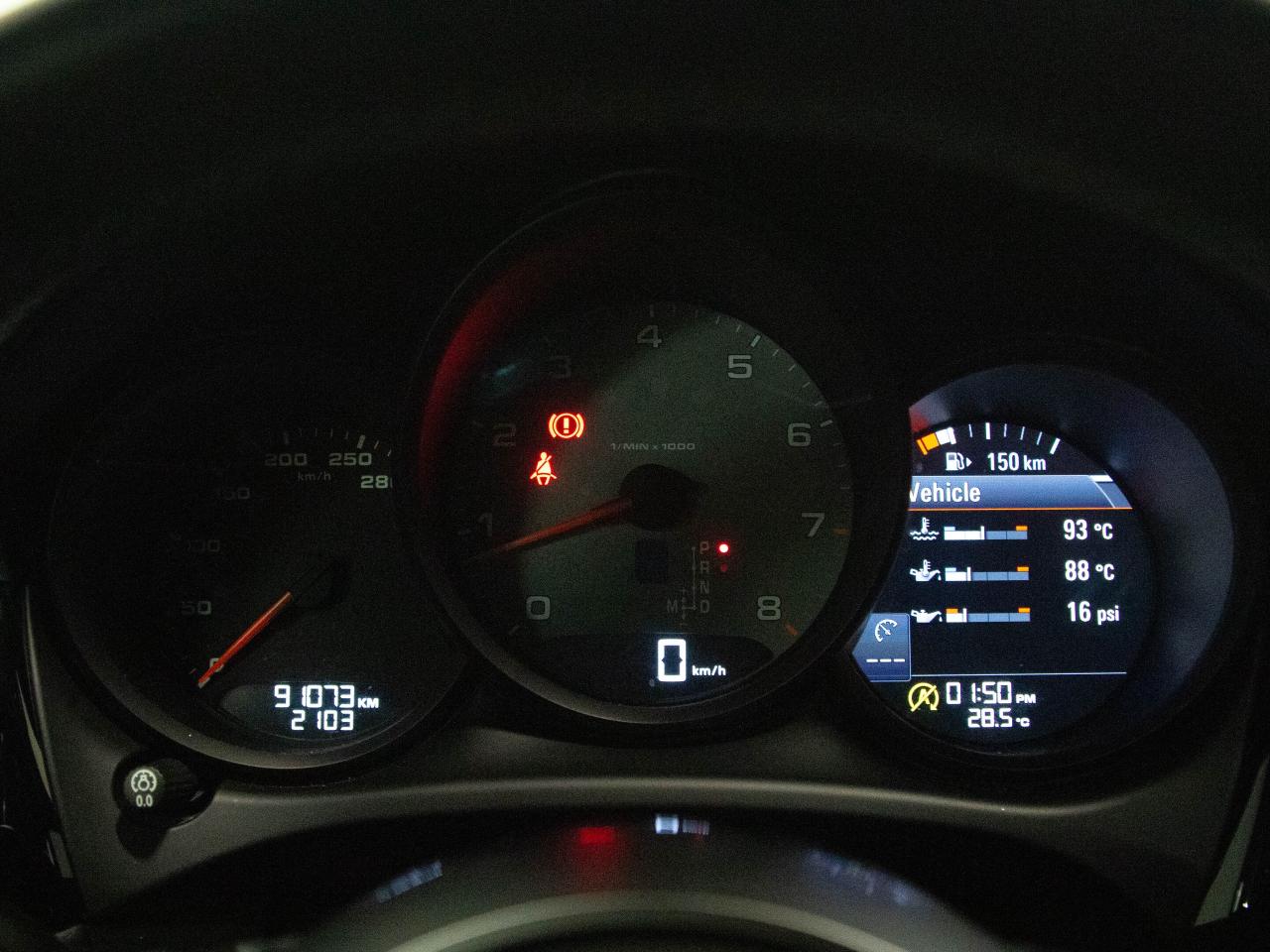 12832759