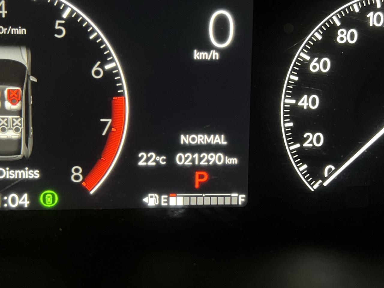 12832843