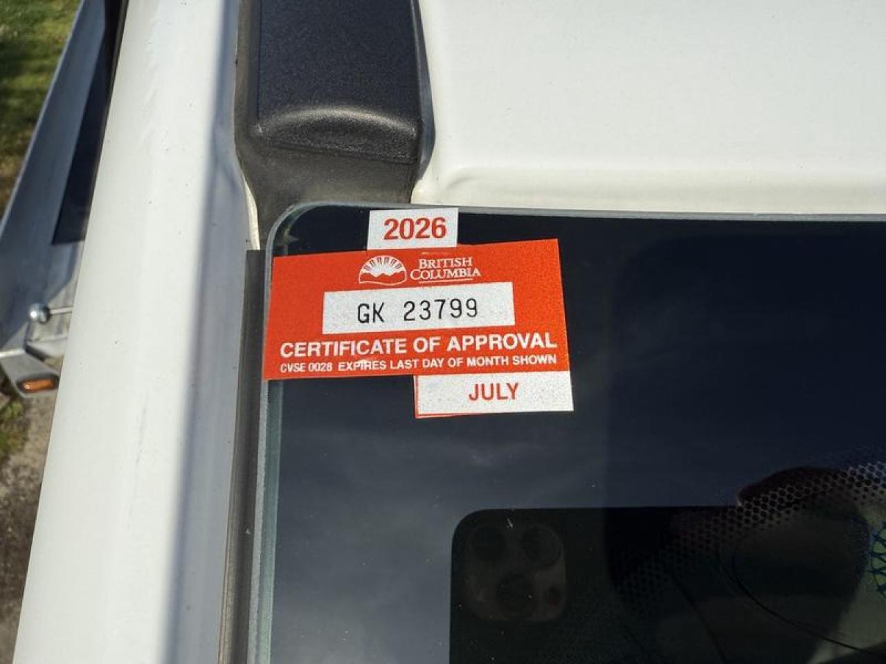 12832990