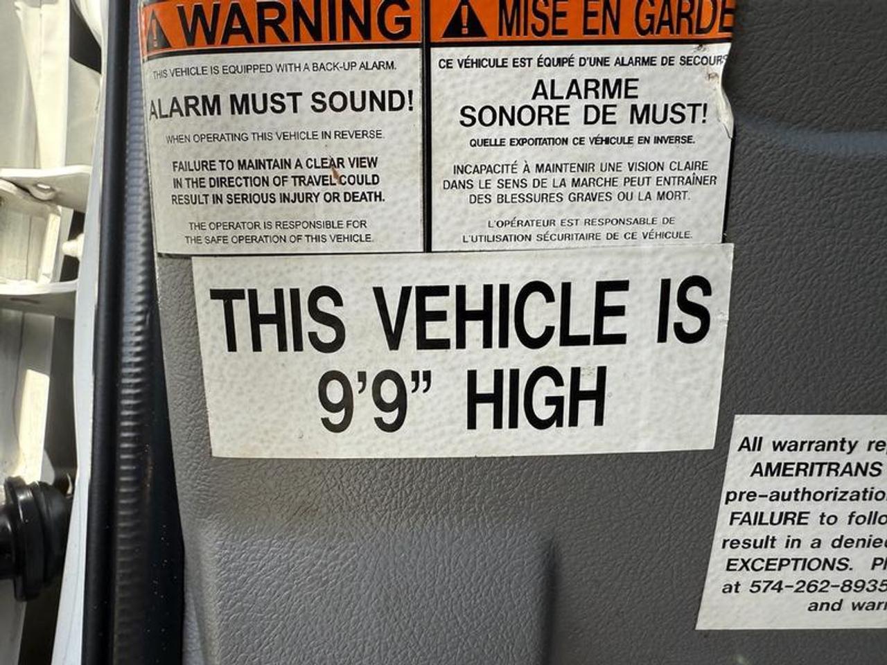 12832993