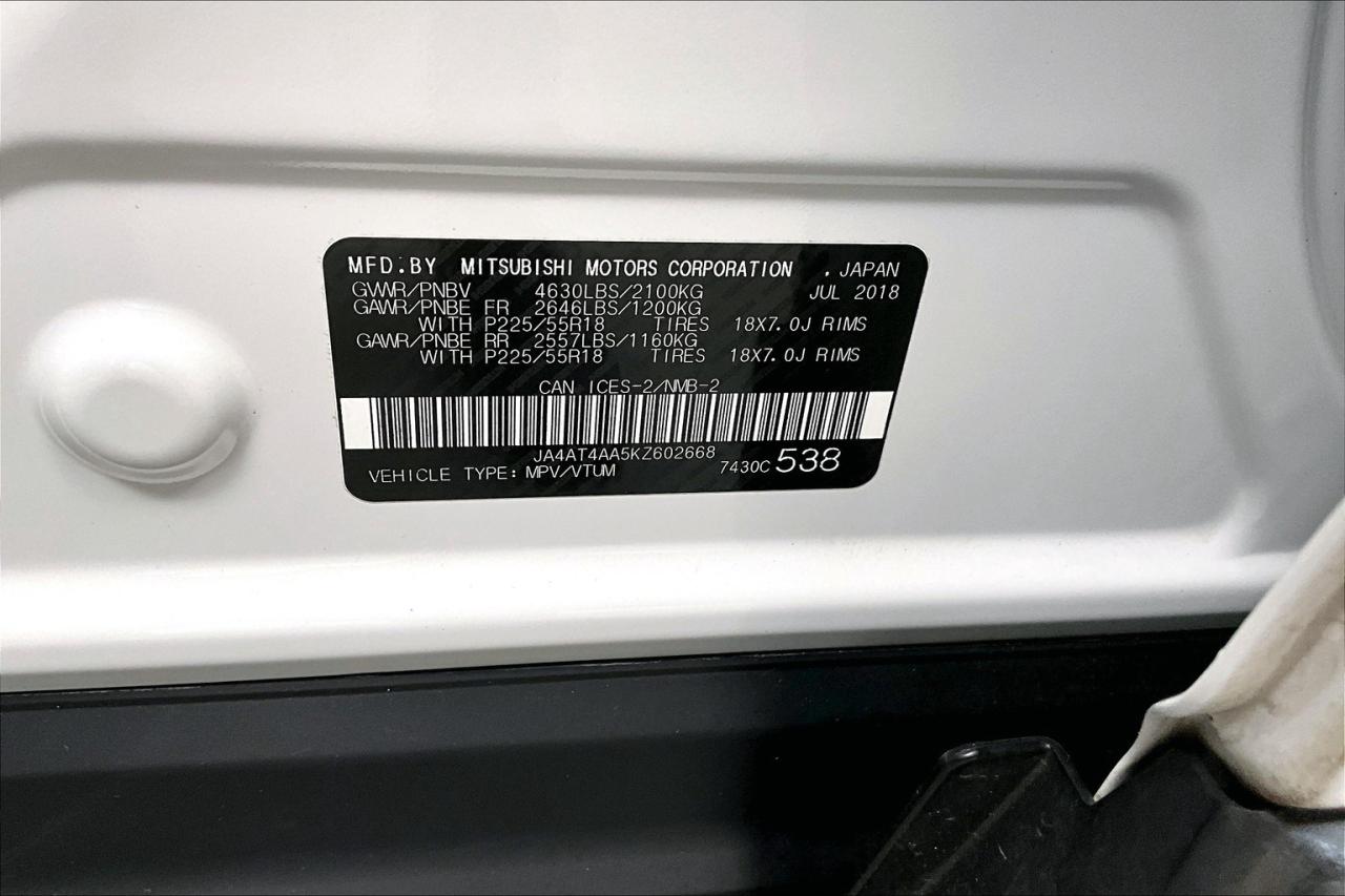 12833887