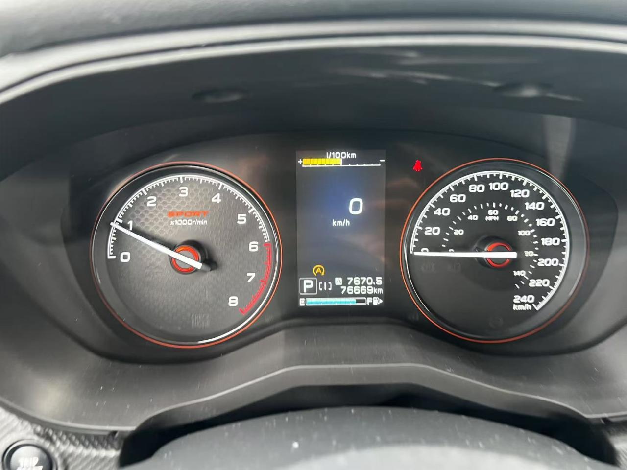 12833977