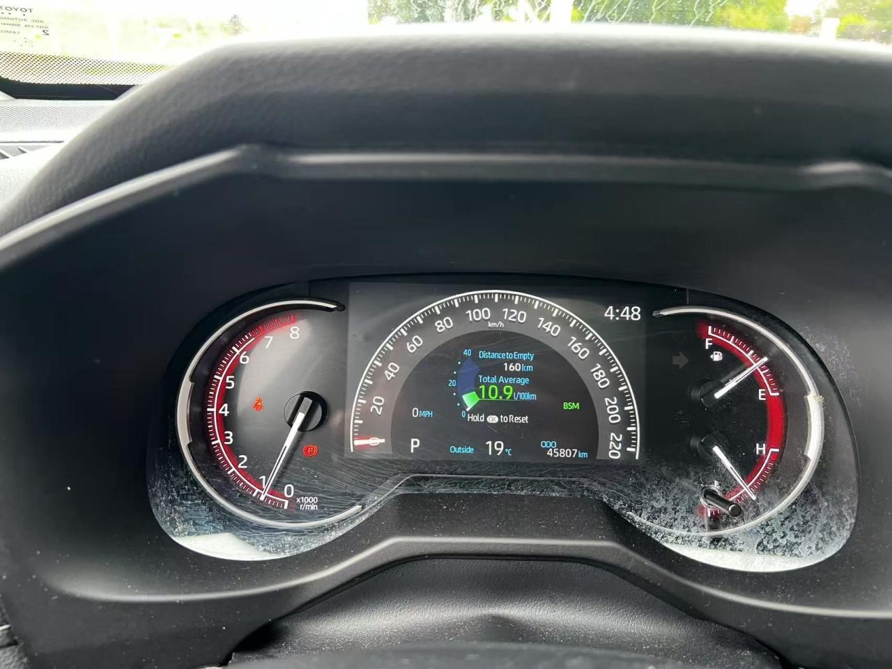 12833980