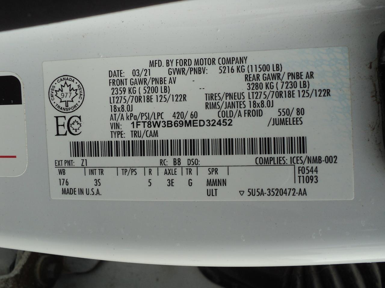 1754513213