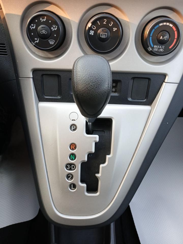1754516908