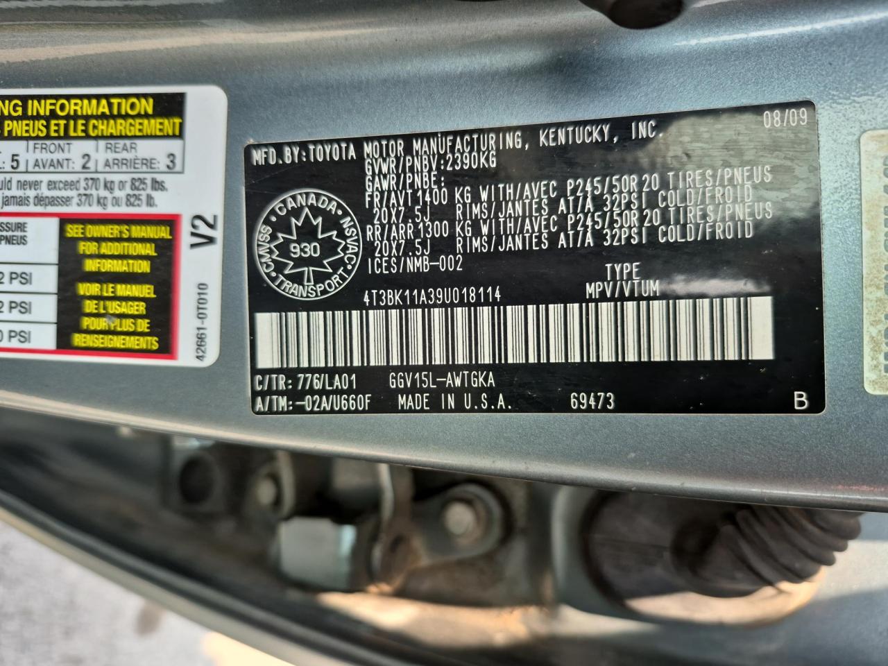 2009 Toyota Venza  - Photo #13