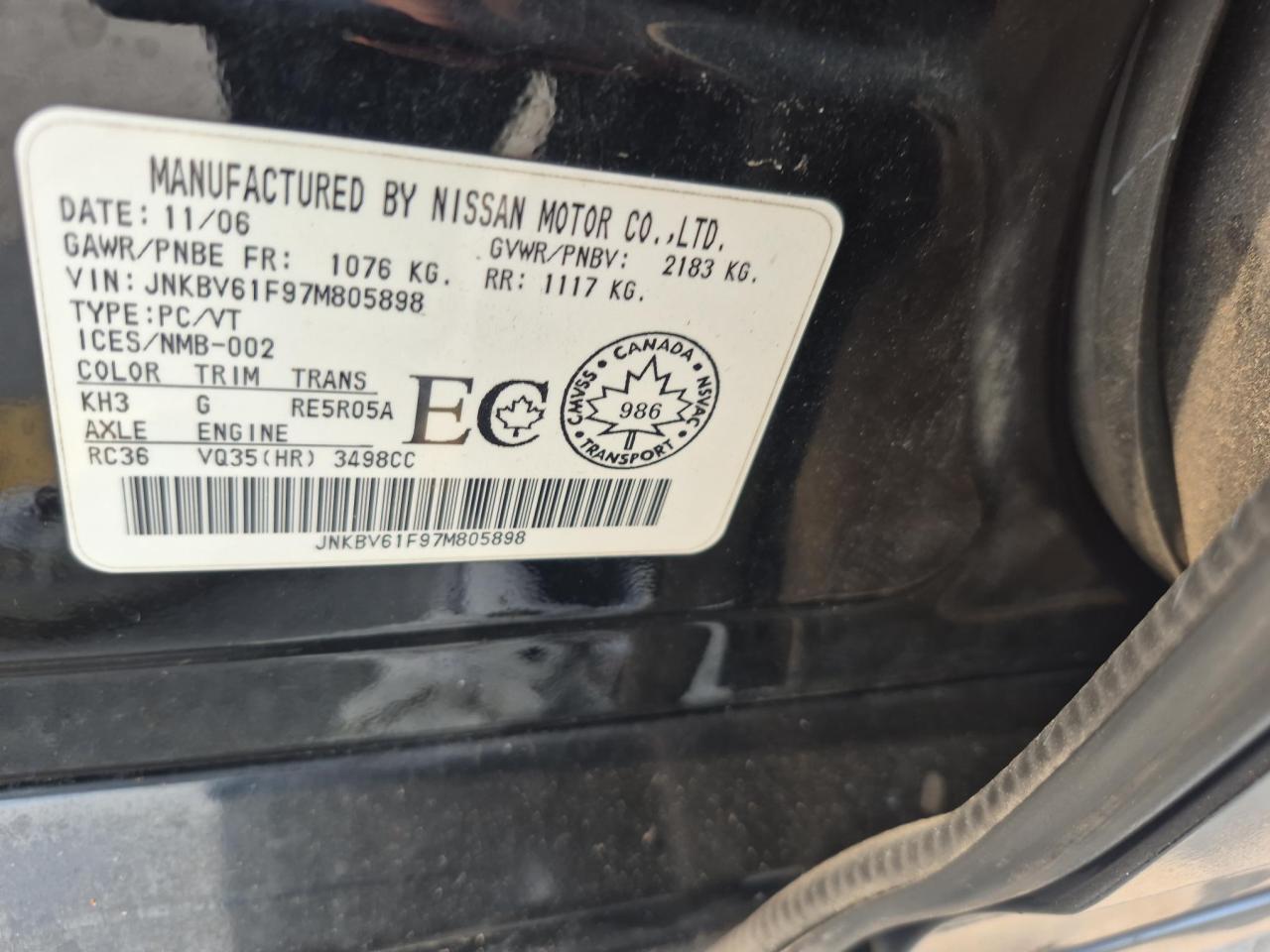 2007 Infiniti G35  - Photo #13