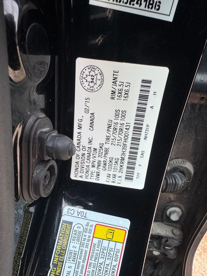 1754572862211