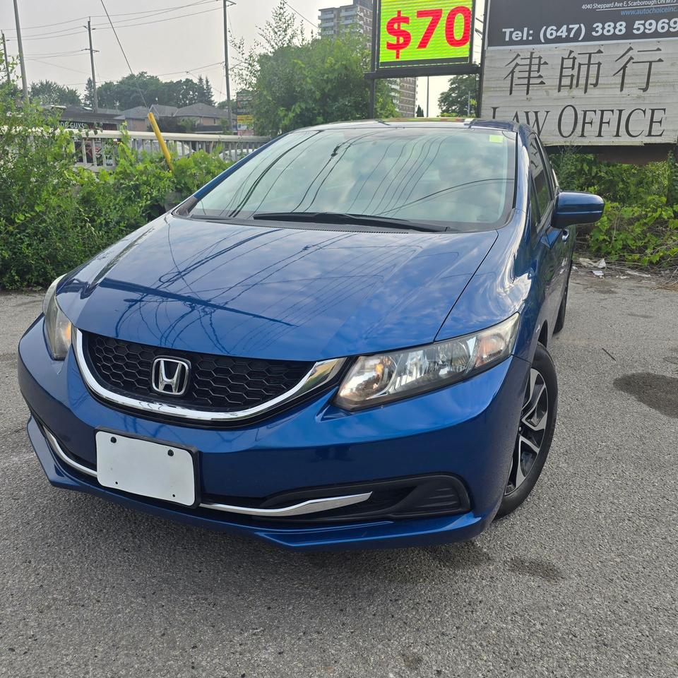 2015 Honda Civic EX - Photo #1