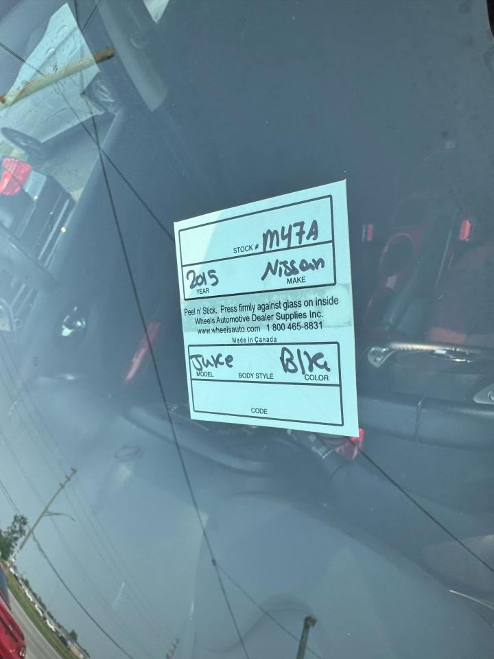1754574058