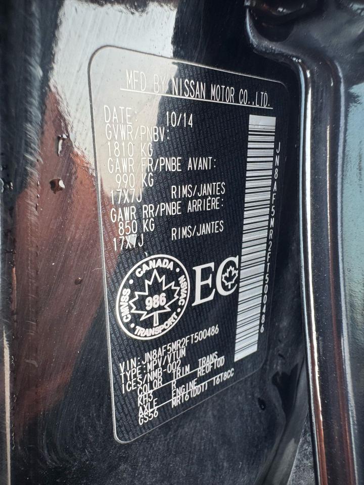 1754574058