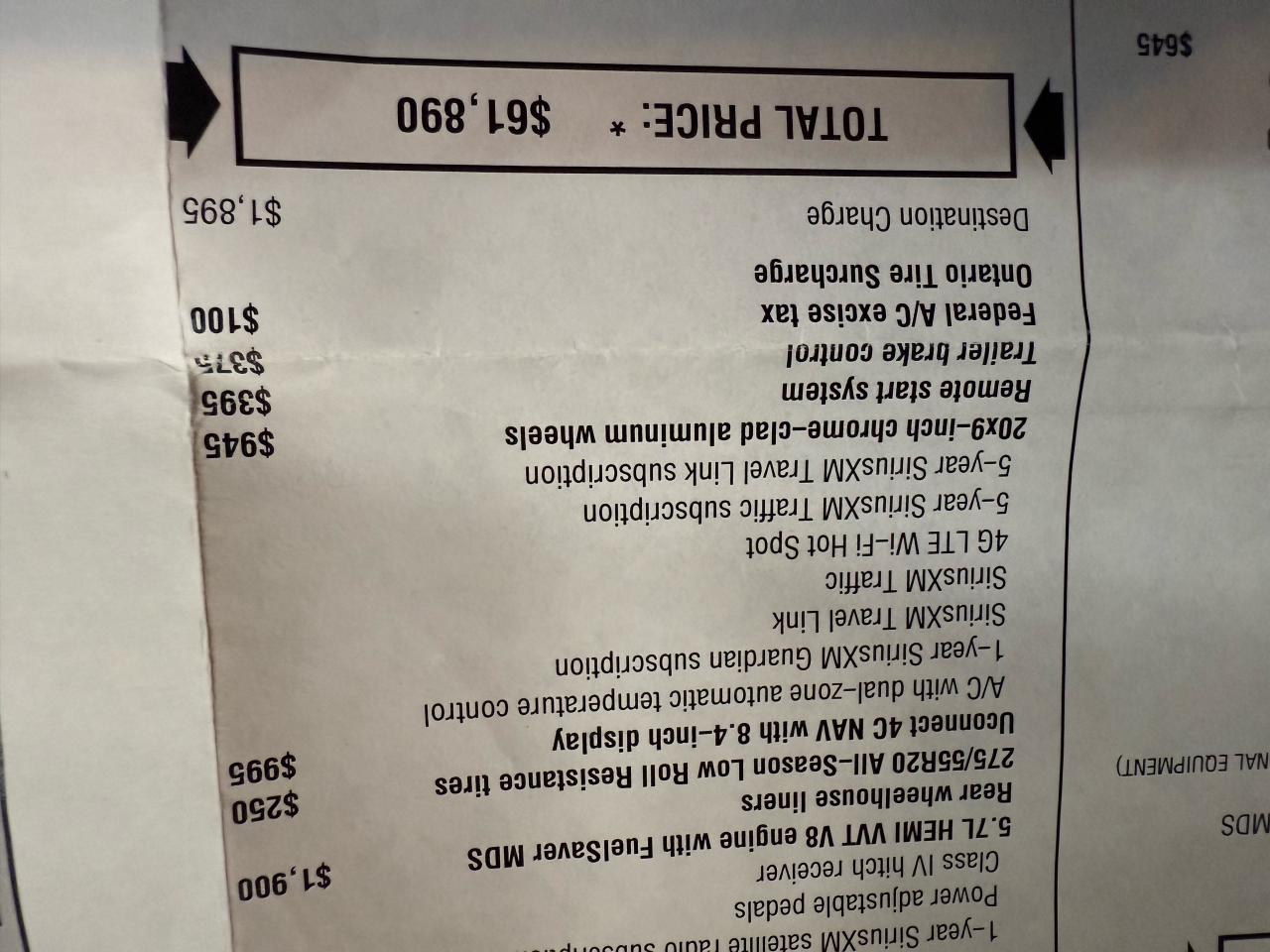1754578073