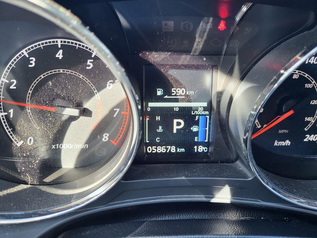 2023 Mitsubishi RVR ES Photo