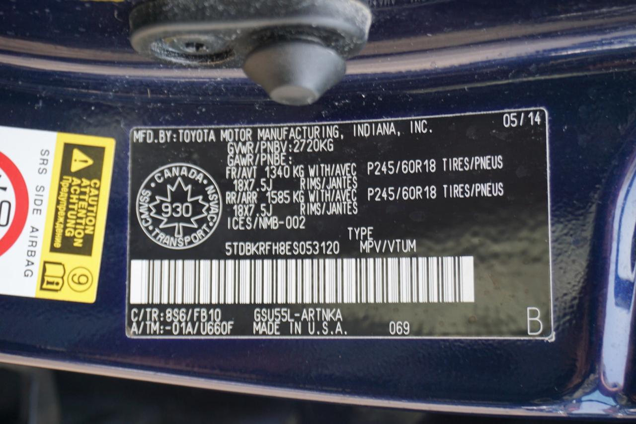 12838576