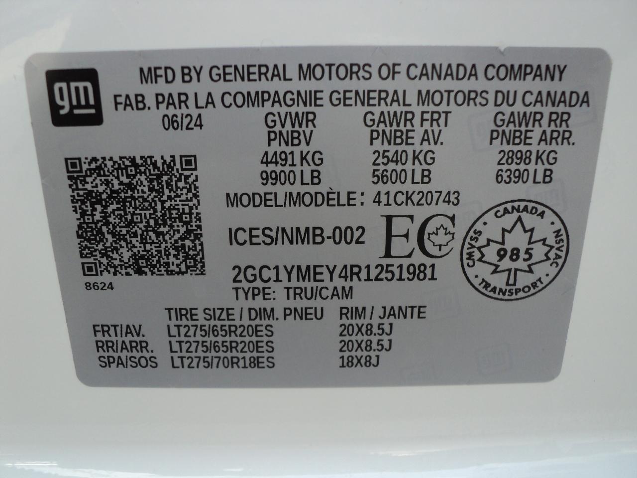 1754607573