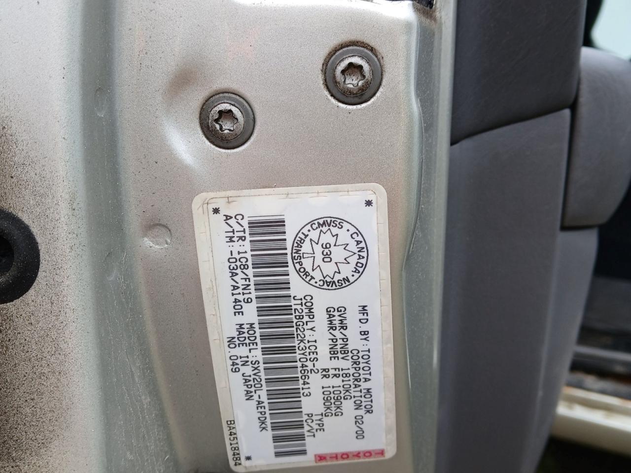 12840811