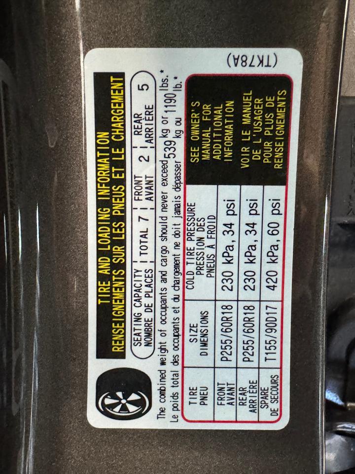 1754680199