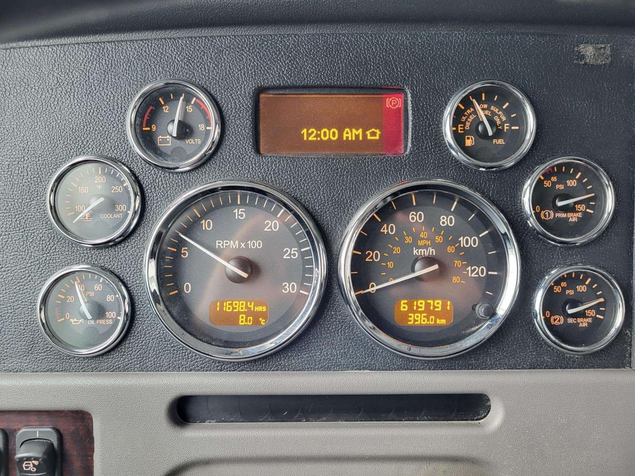 1754696043097