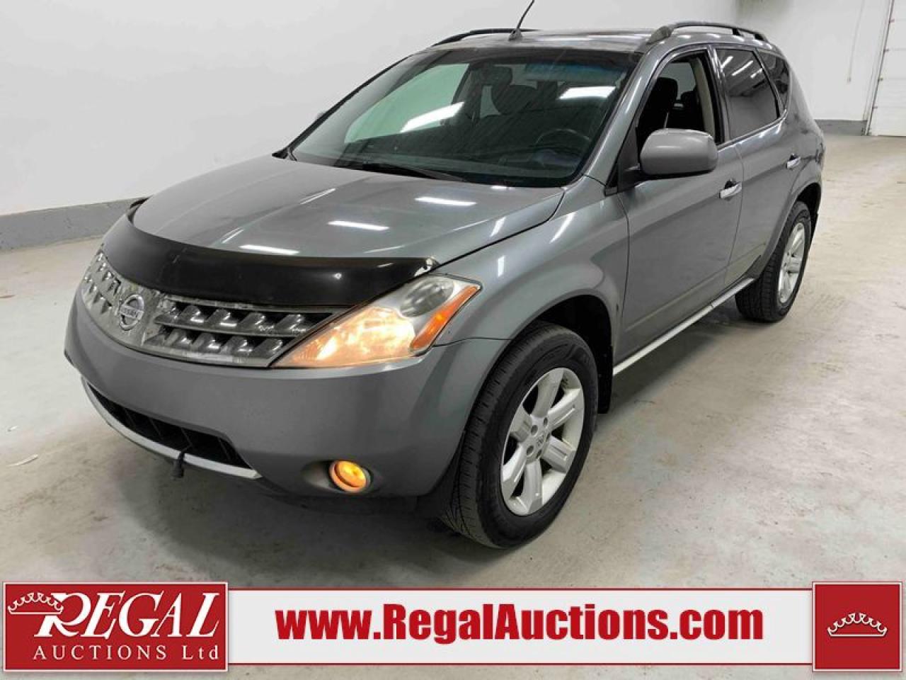 Used 2007 Nissan Murano SL for sale in Calgary, AB