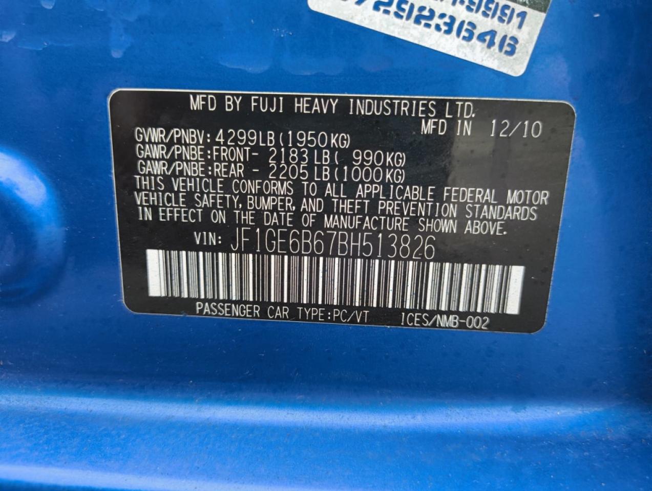 12843964