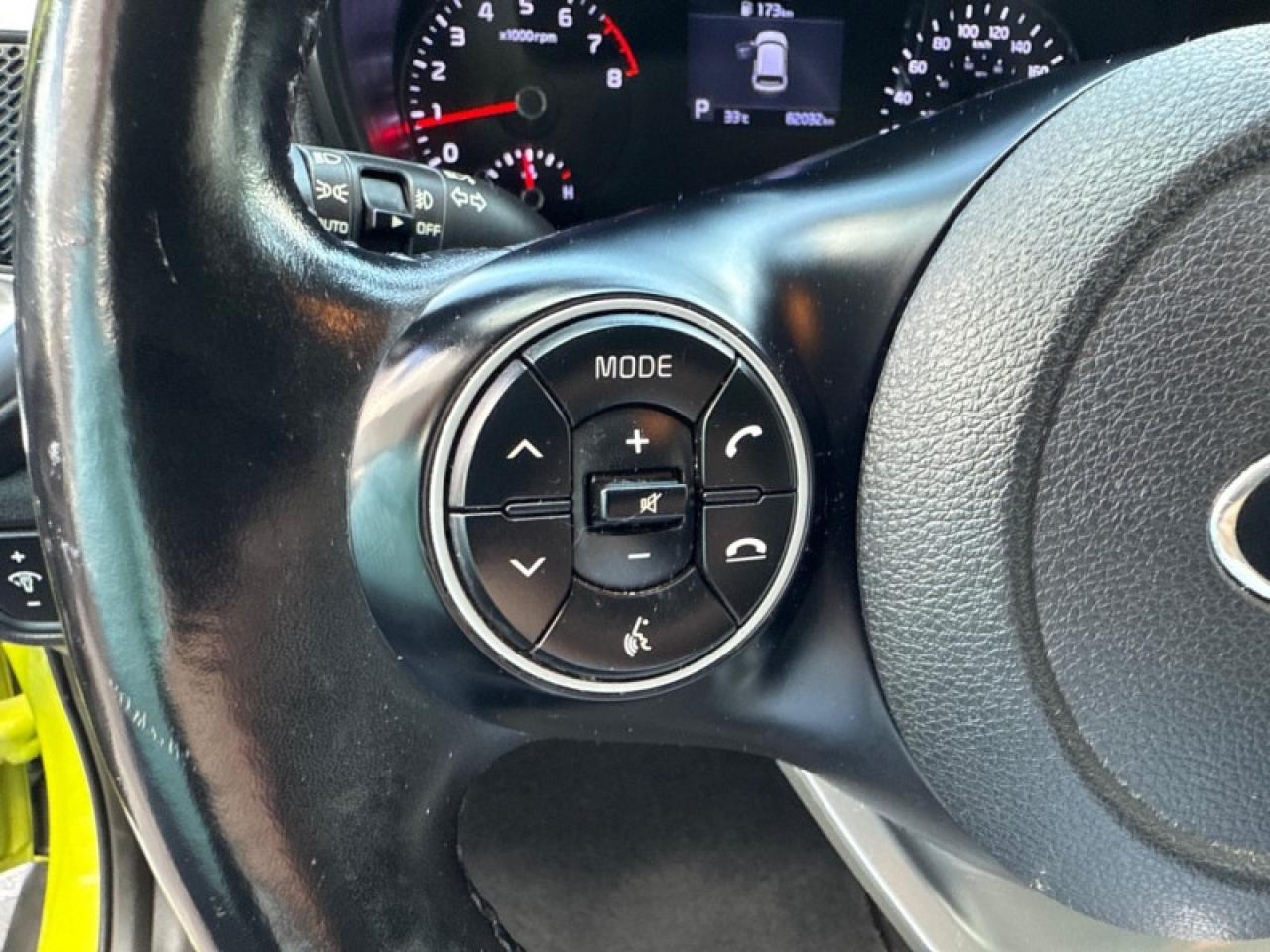 12844075