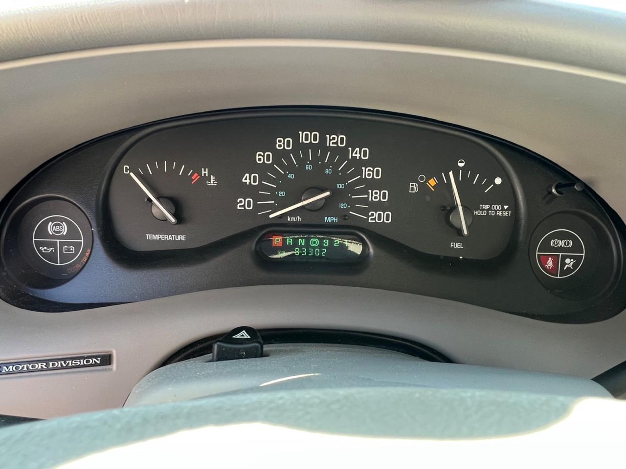 12844693