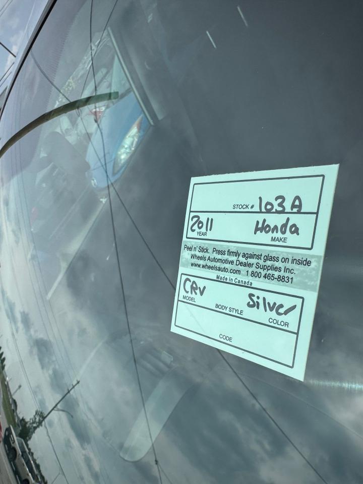 1754746207840
