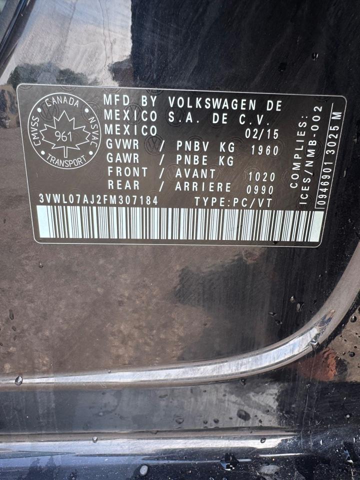 1754746838589