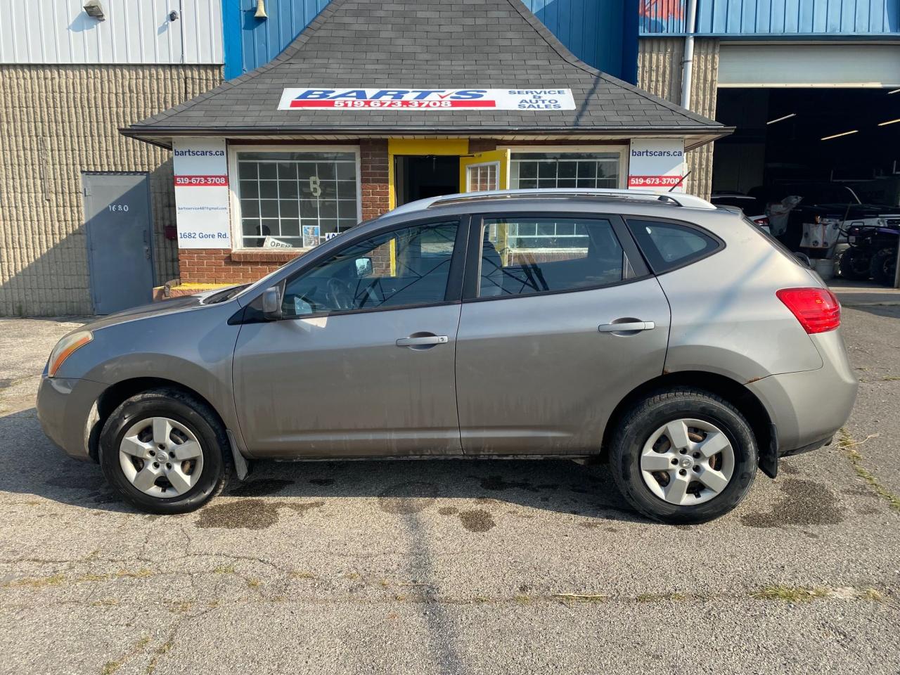2009 Nissan Rogue S - Photo #2