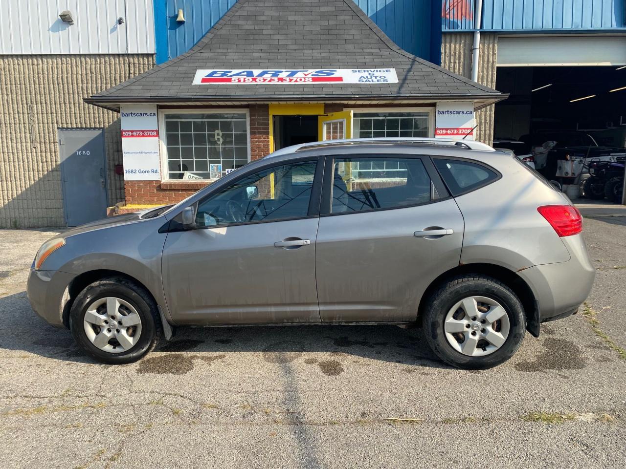 2009 Nissan Rogue S - Photo #10